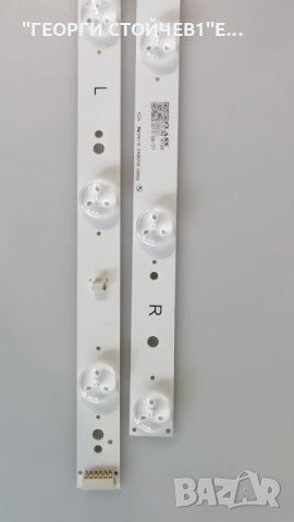 ODT-500-OD30-BMTC        LB-20140408      OD50D14L-ZC14F-05, снимка 4 - Части и Платки - 28734968