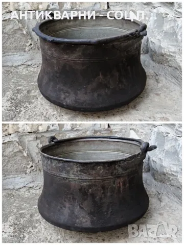 Стара Кована Медна Арания, Менче, Котле / 15 Литра. / 3,2 кг. , снимка 3 - Антикварни и старинни предмети - 47426029
