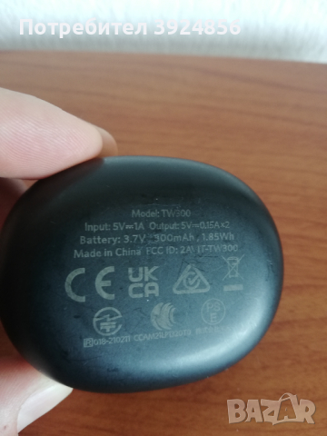 EarFun Air Pro 2 TW300 зарядна кутия и лява слушалка, снимка 5 - Слушалки, hands-free - 44866638