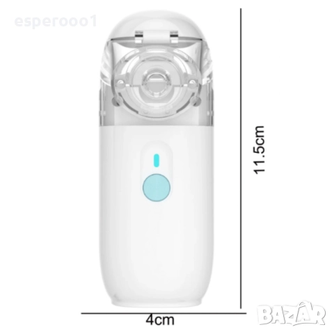 Ултразвуков аерозолен небулизатор , снимка 9 - Медицинска апаратура - 52949870