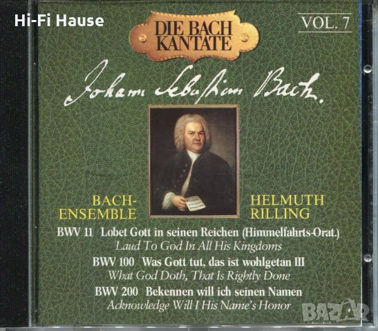Die Bach Kantate -Ensemble, Helmuth Rilling