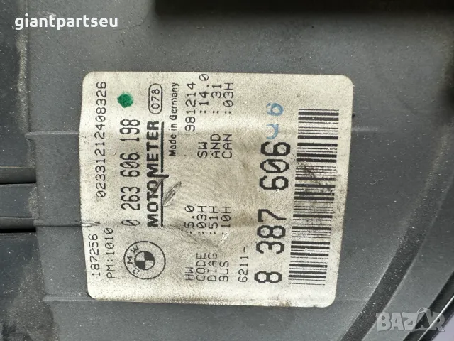 Километраж за БМВ BMW E46 8387606, снимка 2 - Части - 49624106