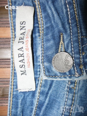 Дънки M.SARA  мъжки,Л, снимка 4 - Дънки - 40473962