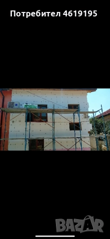 Ремонт , снимка 6 - Домашни помощници - 52417750