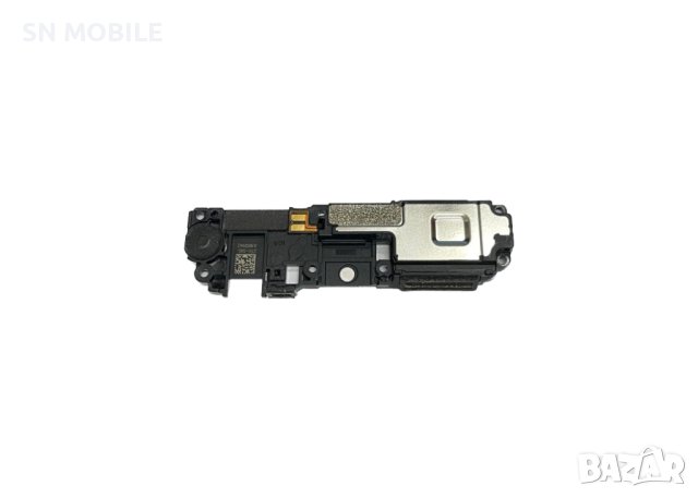 Xiaomi Redmi 8 полифония употребявана