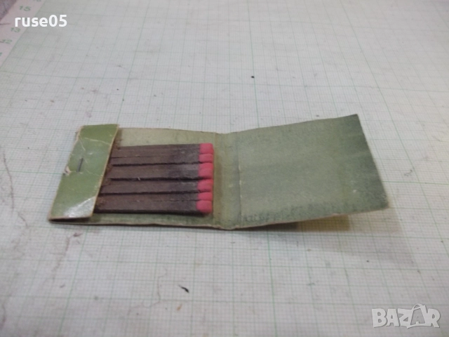 Кибрит - 2, снимка 4 - Колекции - 52187074