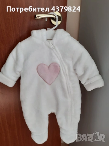 НОВ НЕМСКИ ПОЛАРЕН ГАЩЕРИЗОН С&А ЗА БЕБЕ р.56 с этикет