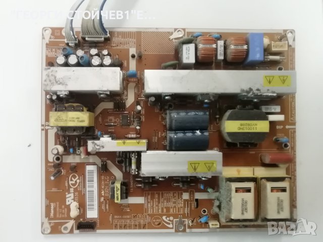 LE40A656A1F MT8226_EMMA  BN41-00974B SIP408A FRCM_TCON_V0.1 LTF400HC01 SSB400W20V01, снимка 7 - Части и Платки - 43820957