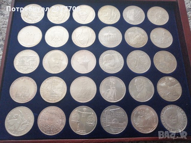 Сребърни немски монети 1951-2000, снимка 10 - Нумизматика и бонистика - 32858323