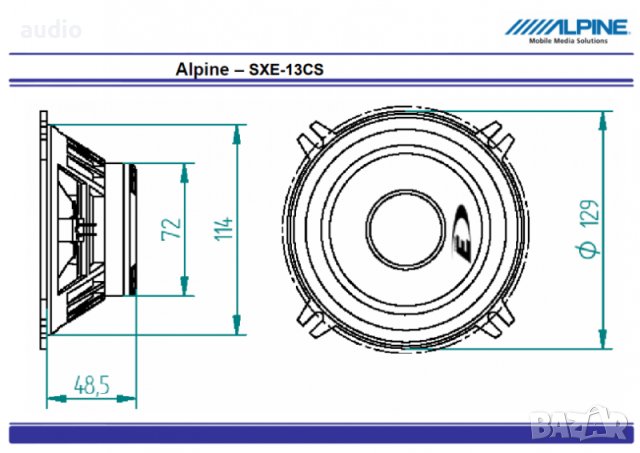 Авто говорители ALPINE SXE-13CS , снимка 2 - Аксесоари и консумативи - 43088691