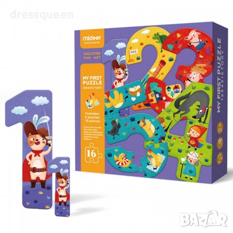 3595 Пъзел-приказка в числа, снимка 12 - Игри и пъзели - 37741875