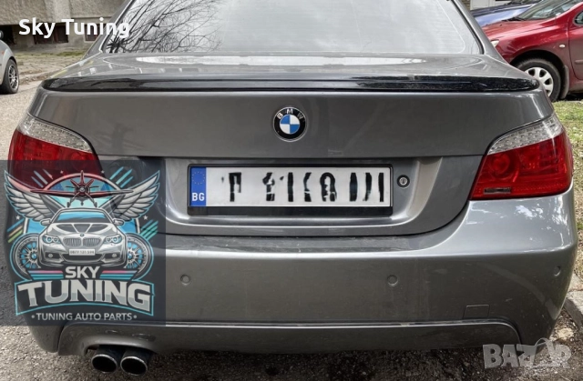 Бмв е60 Лип спойлер за багажник / BMW E60 Spoiler М5 M Performance