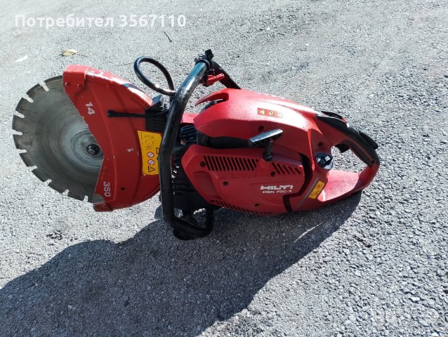 Професионален бензинов фугорез Hilti DSH 700-X , снимка 1