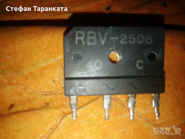 Грец-RBV-2506-Части за усилователи , снимка 1 - Други - 39610228