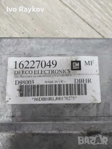 Компютър двигател 16227049 за OPEL ASTRA G хетчбек (F48_, F08_) 1.6 , снимка 2 - Части - 49010463