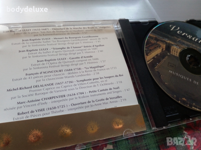 аудио дискове с класическа музика, снимка 18 - CD дискове - 35541010