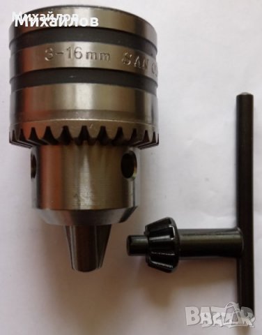 Патронник 3-16мм/В16 с опашка конус МОРЗ 2 (D=17.78mm), снимка 1 - Резервни части за машини - 28725449