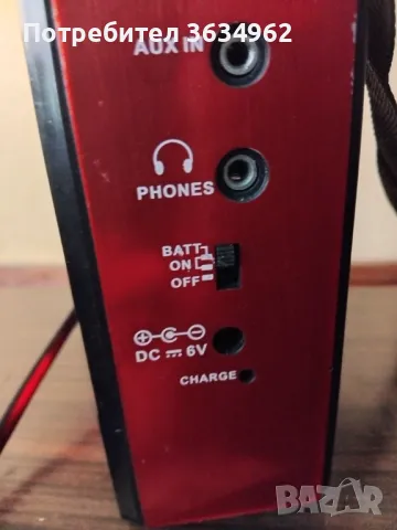 Продавам радиа работещи, снимка 9 - Аудиосистеми - 48364328