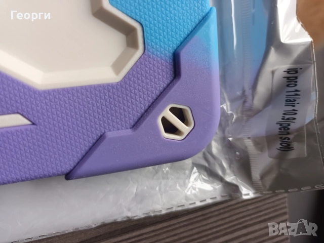Калъф iPad Air 4 и  за iPad Pro 11, снимка 6 - Калъфи, кейсове - 52290950