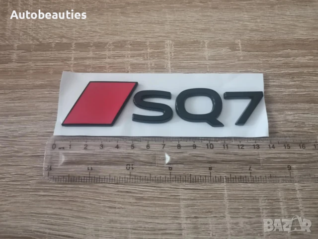 емблема Audi SQ7 нов стил черно с червено, снимка 2 - Аксесоари и консумативи - 51167531