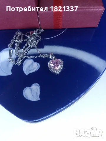 Колие с кристали 