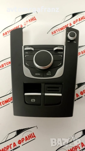 8V0919614 B MMI МОДУЛ ЗА AUDI A3 2012