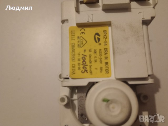 Части за съдомиялна, снимка 7 - Съдомиялни - 43106107