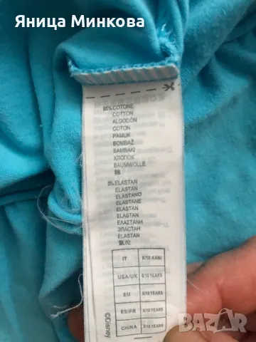 Детски лот, ръст до 134 см, снимка 16 - Детски комплекти - 48895843