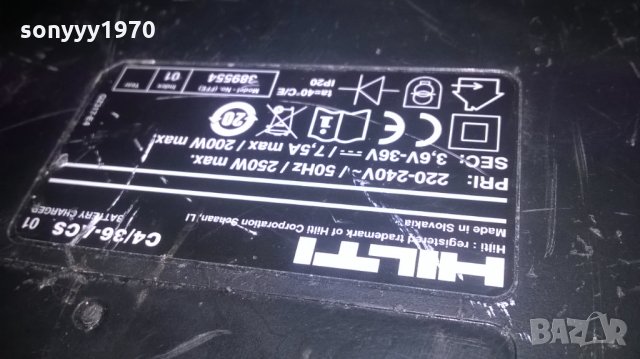 HILTI PANASONIC HILTI LI-ION CHARGER, снимка 12 - Винтоверти - 26625315