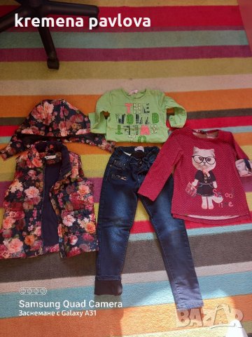 Дрешки за малка мадама