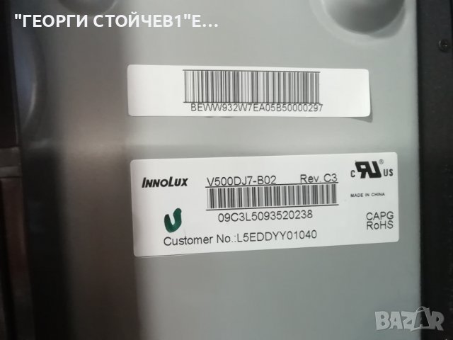  TX-50GX700E  TNP4G645 (1)(A) TNP4G647 (1)(P)  BH6G02QAT3908027H00001 V500DJ7-B02 6202B000DM401, снимка 9 - Части и Платки - 38175849