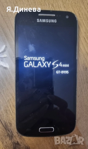 Телефон Samsung S4 mini, снимка 8 - Samsung - 52254268