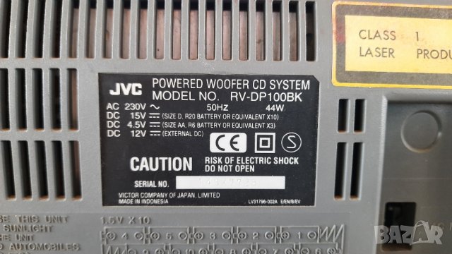 JVC Power Woofer CD System RV-DP100BK, снимка 4 - Аудиосистеми - 32567807