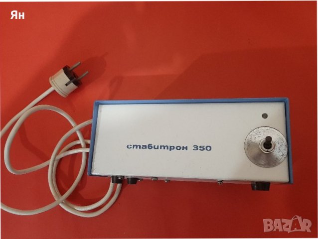 Стабилизатор Регулатор на Напрежение'СТАБИТРОН-350'-350W , снимка 2 - Други машини и части - 43714350