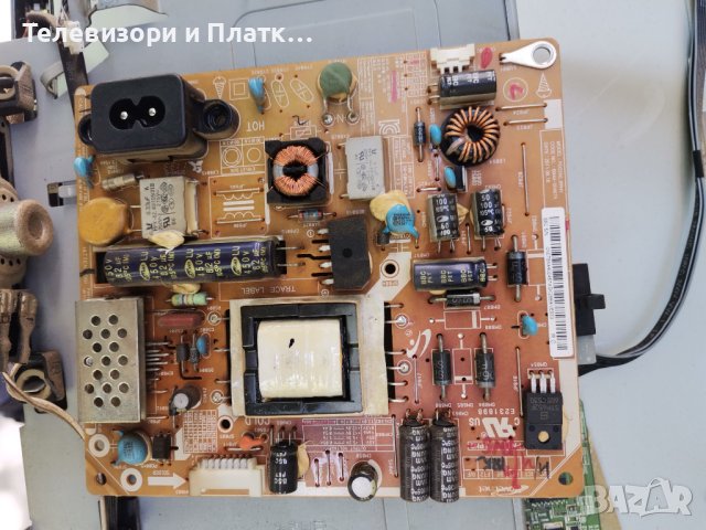 SAMSUNG Ue22d5003bw BN44-00467A BN41-01703A BN94-04940A, снимка 2 - Части и Платки - 40867981