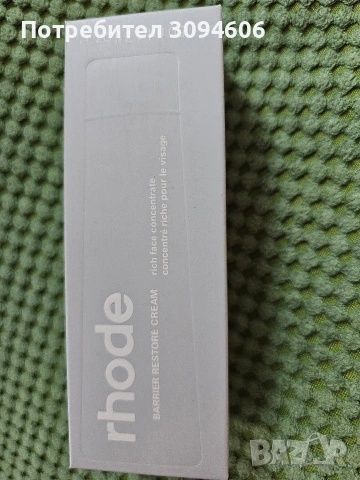 Комплекти козметика_1