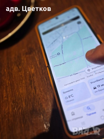 парцел с.Звездица 355 кв.м., снимка 8 - Парцели - 52239447