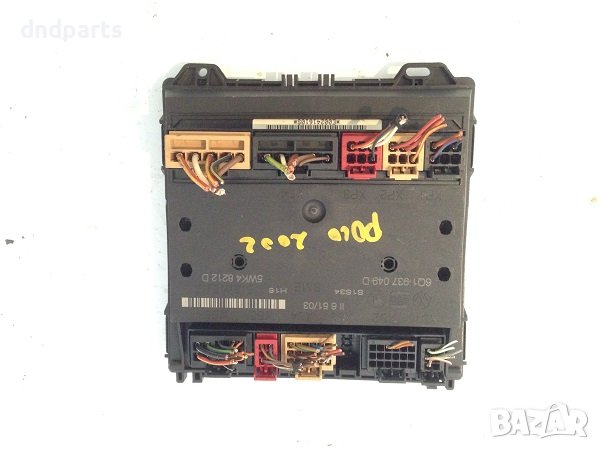 Комфорт модул за Volkswagen Polo, 2002г.