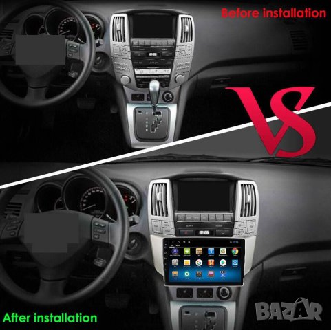 Мултимедия, Двоен дин, за Lexus RX300, RX330, RX350, RX400H, Навигация, плеър, Android, Lexus RX , снимка 5 - Аксесоари и консумативи - 43613647