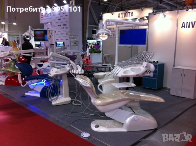 Български дентални юнити АНВИТА директно от производител