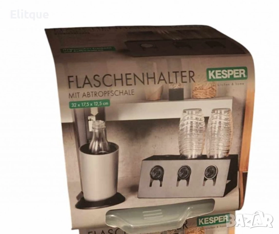 Практичен сушилник за бутилки с табла Kesper, снимка 2 - Други стоки за дома - 52716361