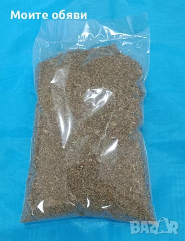 Чубрица 200грама, снимка 2 - Други стоки за дома - 52720718