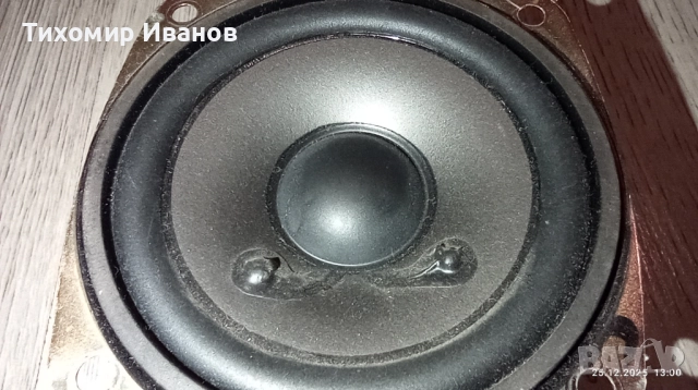 JVC широколентов високоговорител