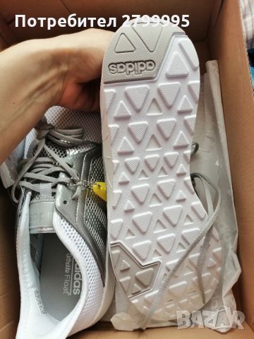 Дамски маратонки Адидас 40 2/3,41 и 42, снимка 3 - Маратонки - 32800729