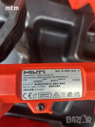 пистолет за директен монтаж, снимка 4 - Други инструменти - 52313555