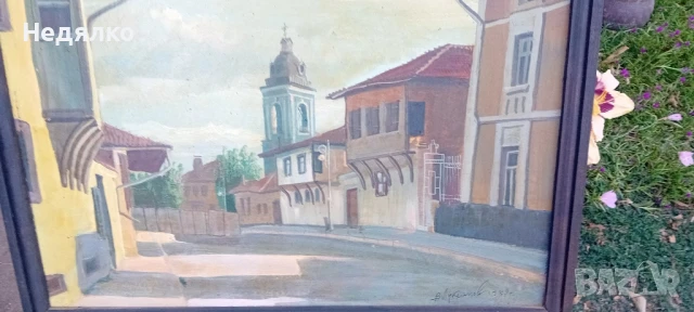 Старо Карлово,темпера,1989г,В.Лукьянов, снимка 2 - Антикварни и старинни предмети - 50904621