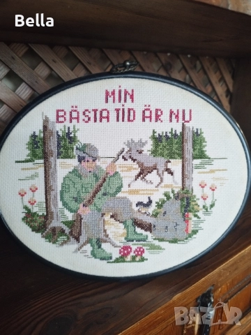 Гоблени , снимка 6 - Гоблени - 51753669