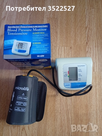 апарат за измерване кръвното и пулса