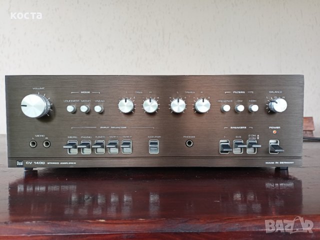 Dual CV 1400