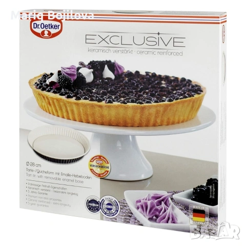 Форма за тарт и киш (28 см) с емайлирано дъно и незалепващо покритие, снимка 2 - Съдове за готвене - 53501388